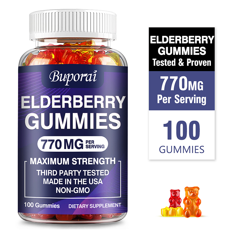 Health Wellness Gummies - Żelki z czarną jagodą - Gładka