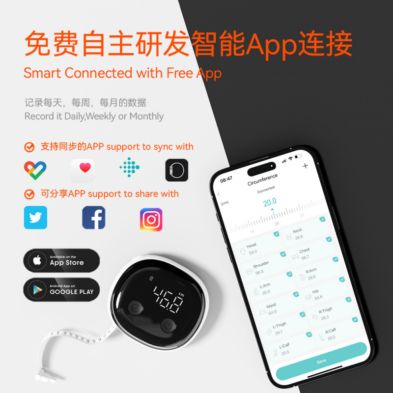 Inteligentna miarka do ciała F – Xbody Health & Wellness recenzja i cena